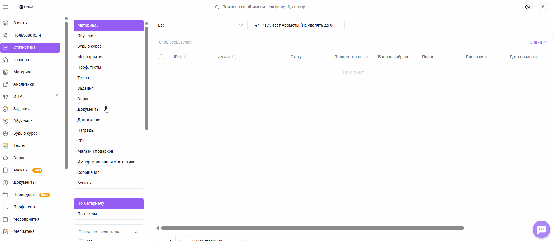014eedcca716b353913a491fcca131d1.gif